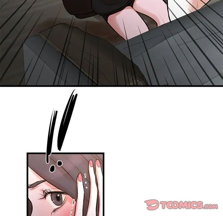 昂贵的交易第21话