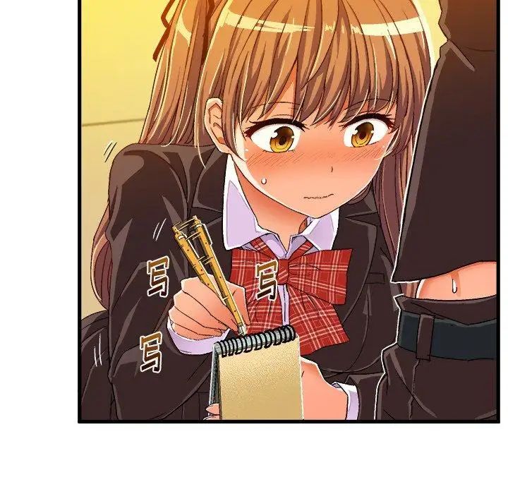 绘写你我的纯真第7话