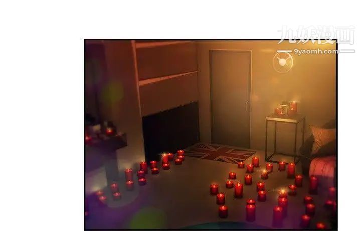 湿家侦探SWITCH第14话