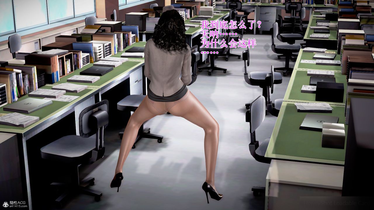 [3D]催眠妈妈第02话-最终话