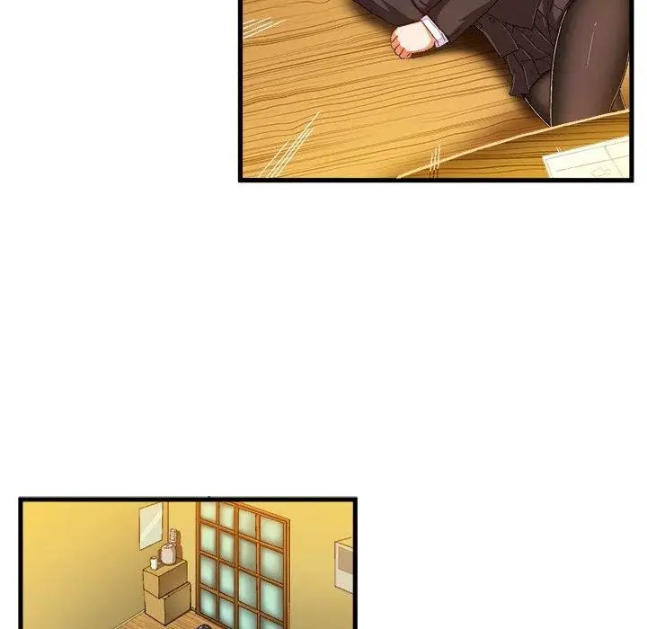 绘写你我的纯真第9话