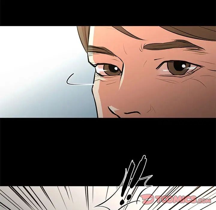 昂贵的交易最终话