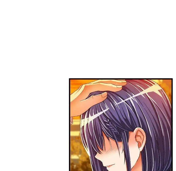 绘写你我的纯真第11话