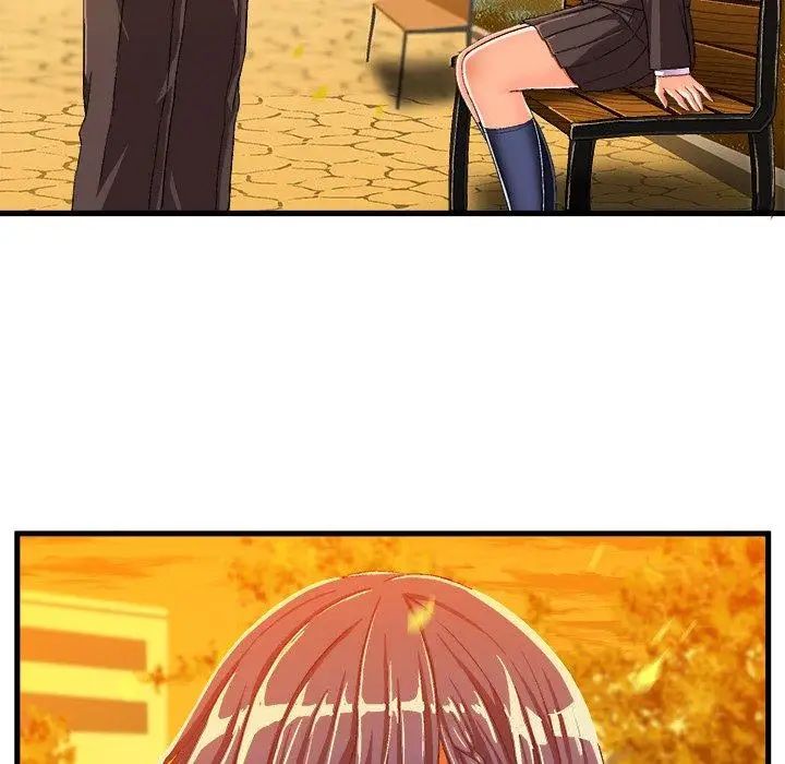 绘写你我的纯真第11话