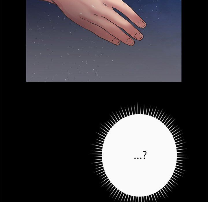 邻居的滋味第38话