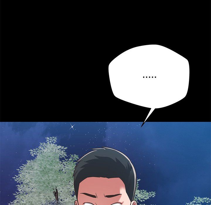 邻居的滋味第38话