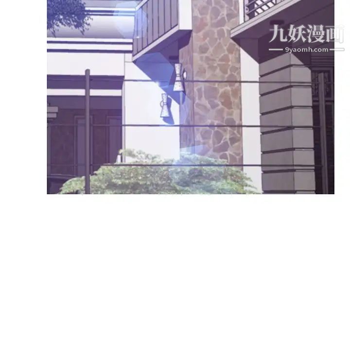俏儿媳第66话
