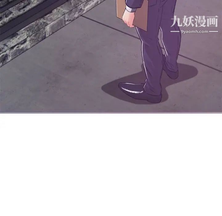 俏儿媳第66话