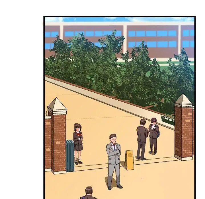 绘写你我的纯真第12话