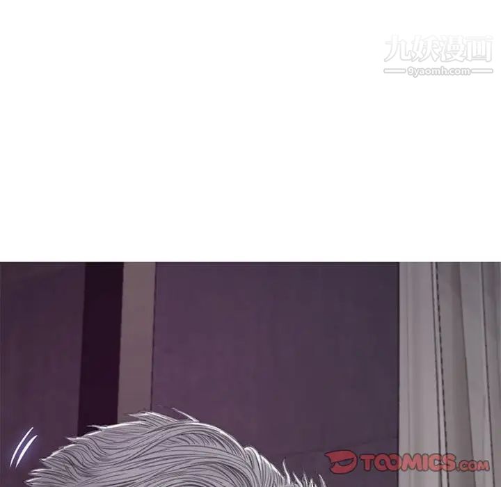 俏儿媳第66话