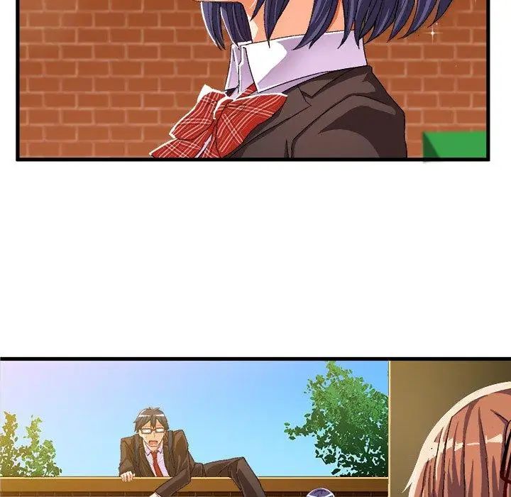 绘写你我的纯真第12话