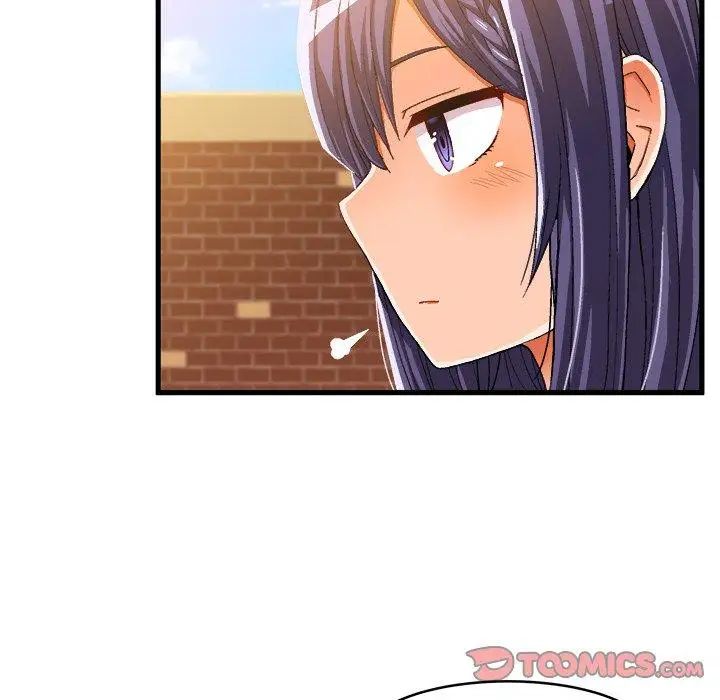 绘写你我的纯真第12话