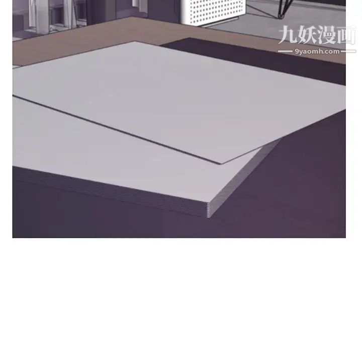 俏儿媳第66话