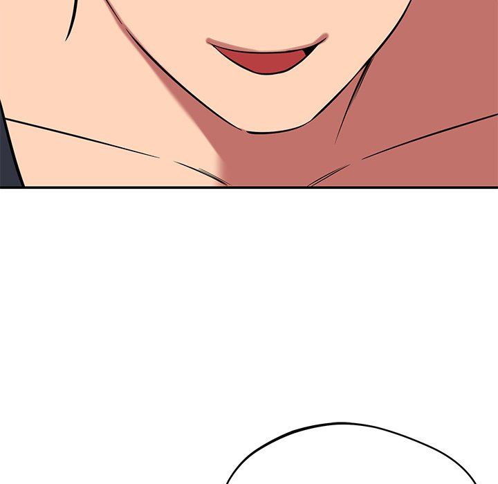 邻居的滋味第40话