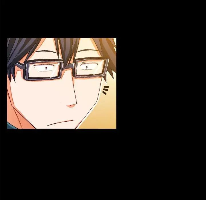 绘写你我的纯真第15话