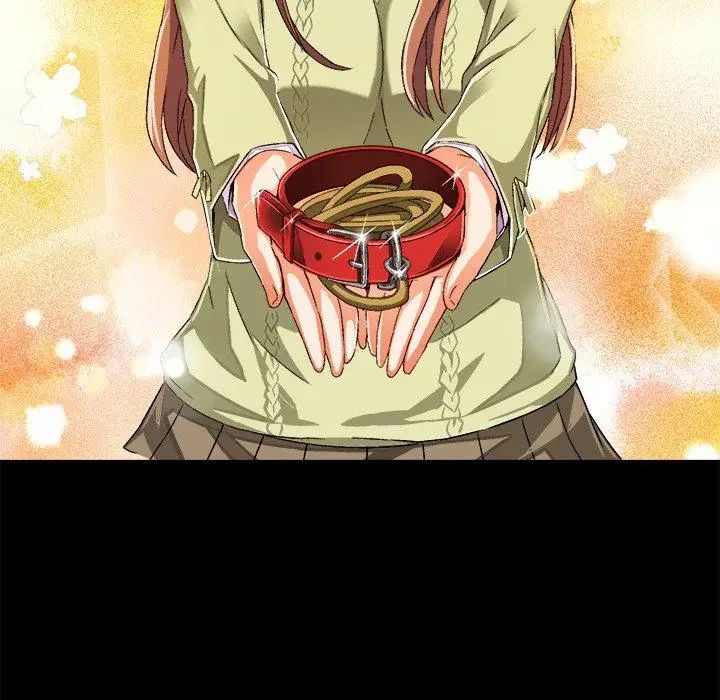 绘写你我的纯真第15话