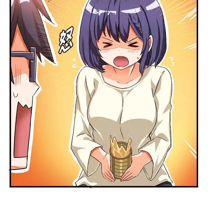 绘写你我的纯真第16话