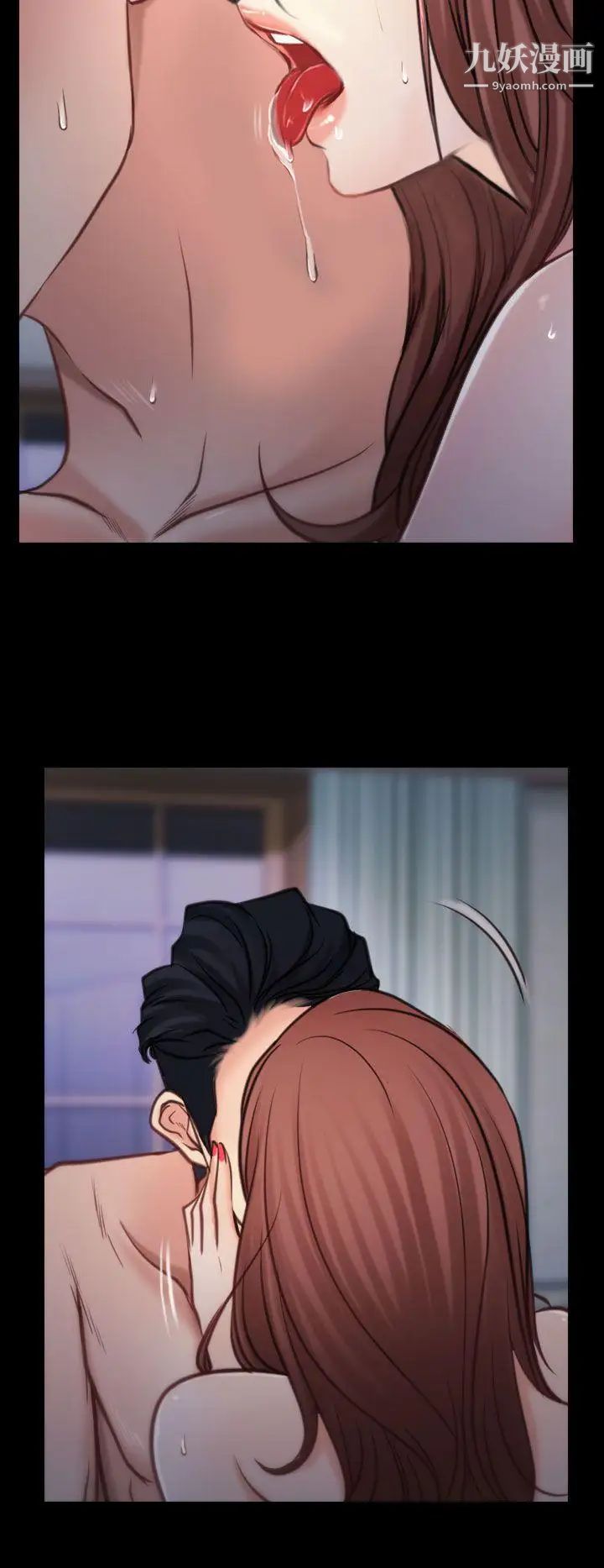 猜不透的心第7话