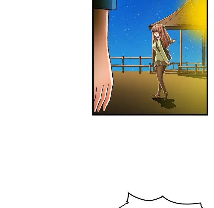 绘写你我的纯真第16话