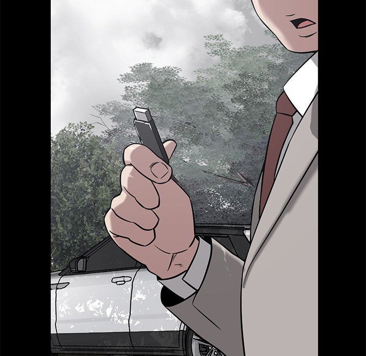 邻居的滋味第44话