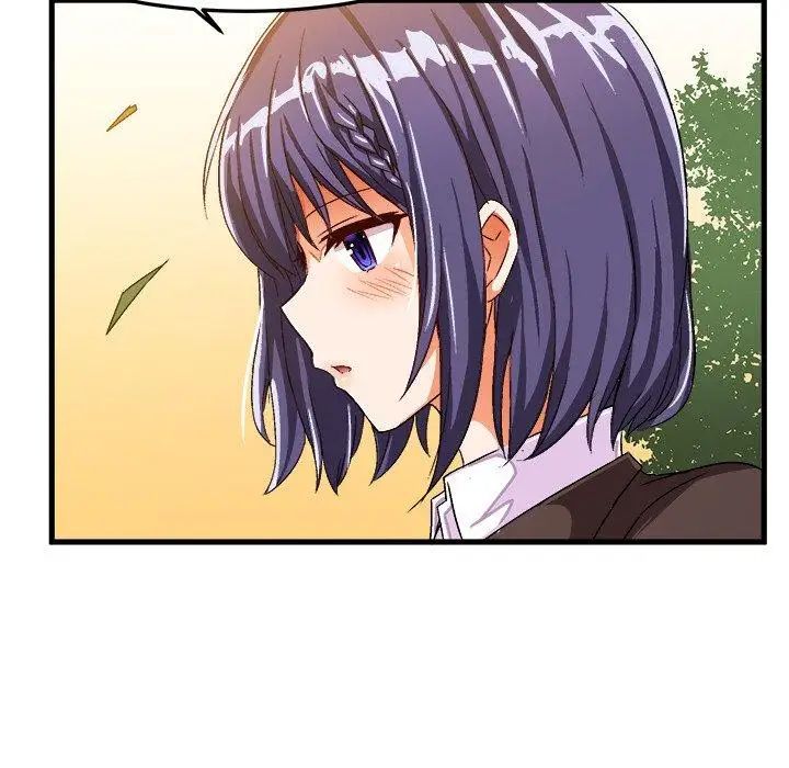 绘写你我的纯真第17话