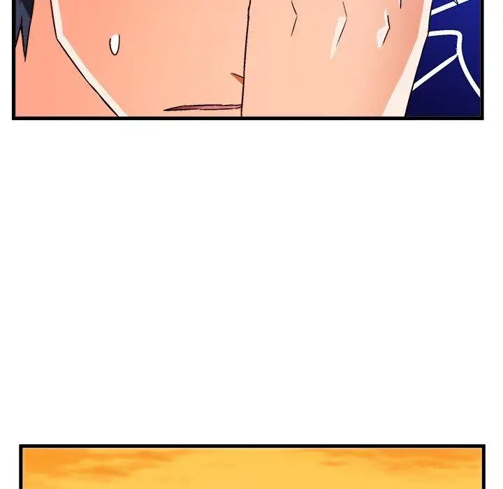 绘写你我的纯真第18话