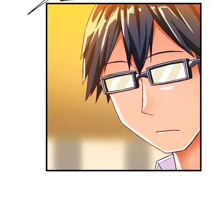 绘写你我的纯真第18话