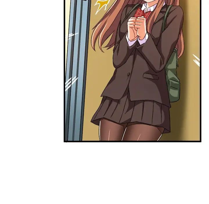 绘写你我的纯真第19话