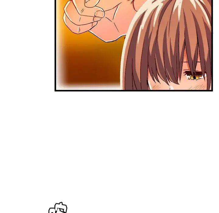 绘写你我的纯真第19话