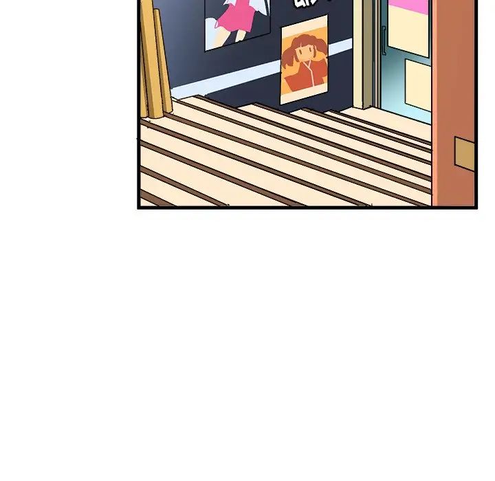 绘写你我的纯真第21话