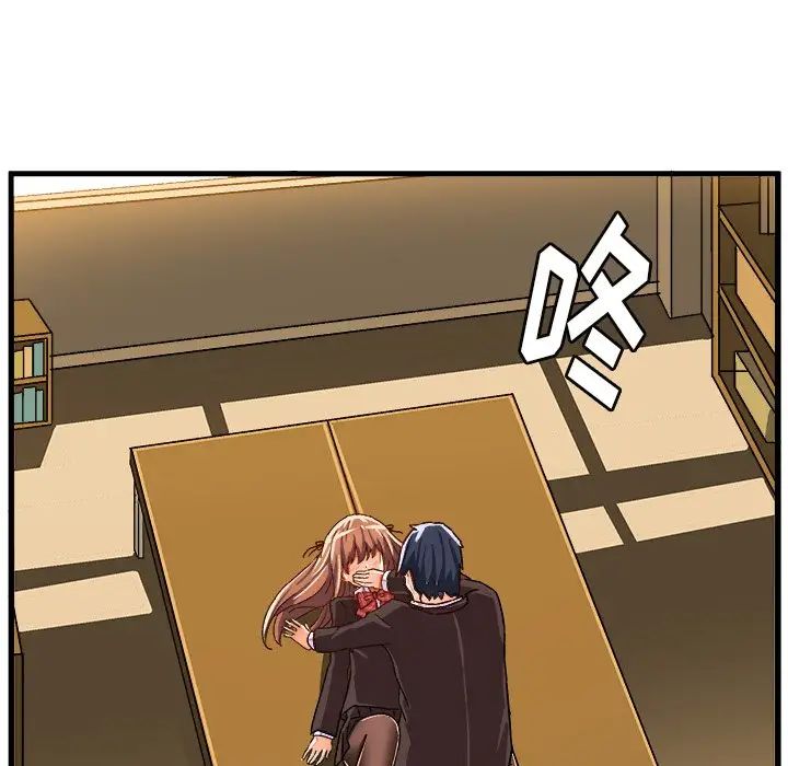 绘写你我的纯真第21话