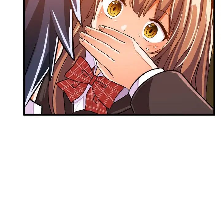 绘写你我的纯真第21话