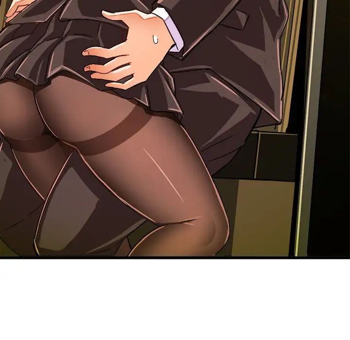 绘写你我的纯真第22话