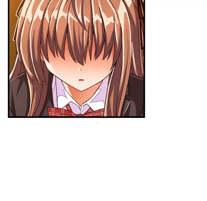 绘写你我的纯真第22话