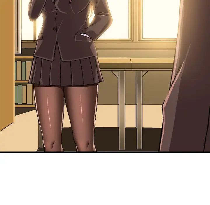 绘写你我的纯真第22话