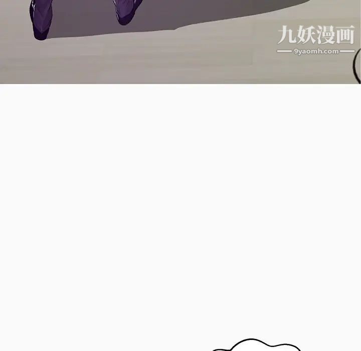 俏儿媳第72话