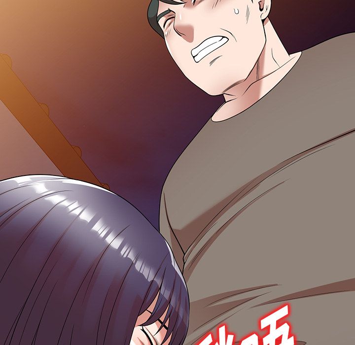 沉重的契约第1话