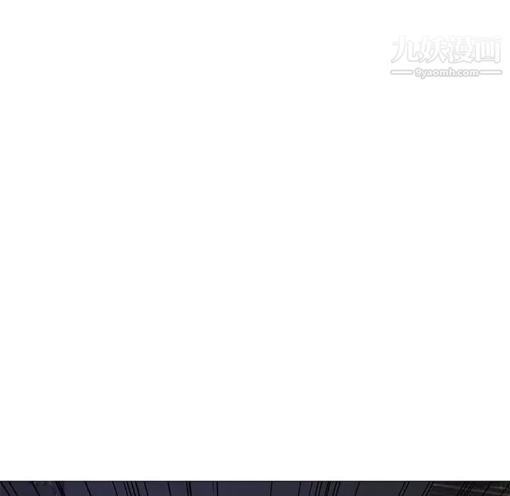 俏儿媳第73话