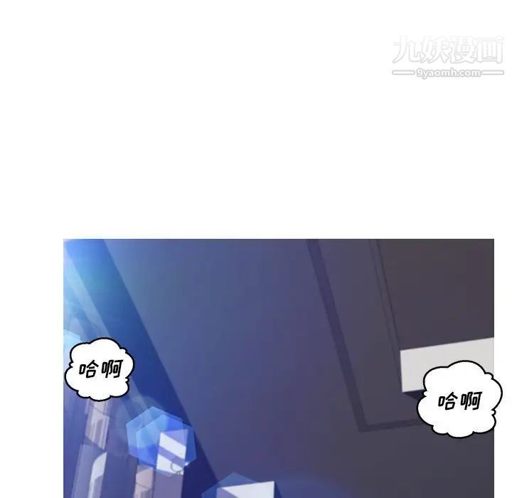 俏儿媳第73话