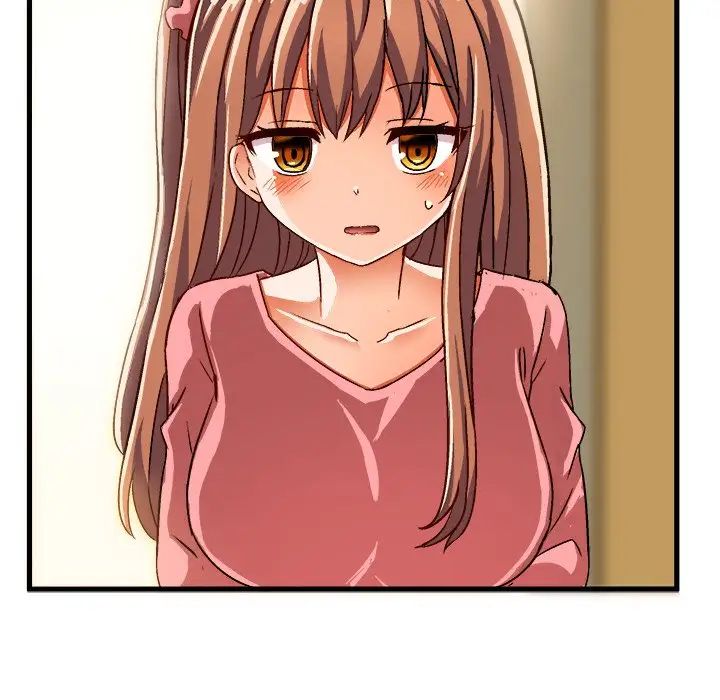 绘写你我的纯真第26话