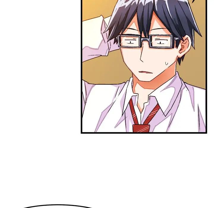 绘写你我的纯真第27话