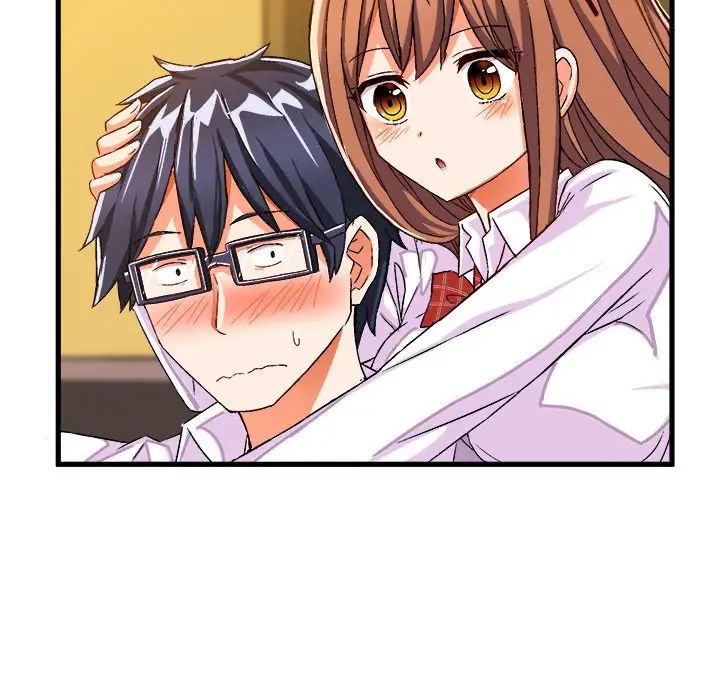 绘写你我的纯真第27话