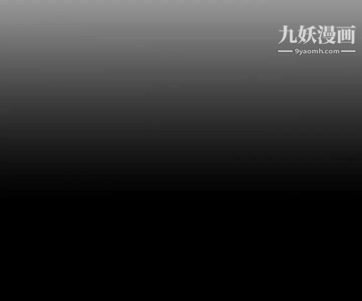 猜不透的心第31话