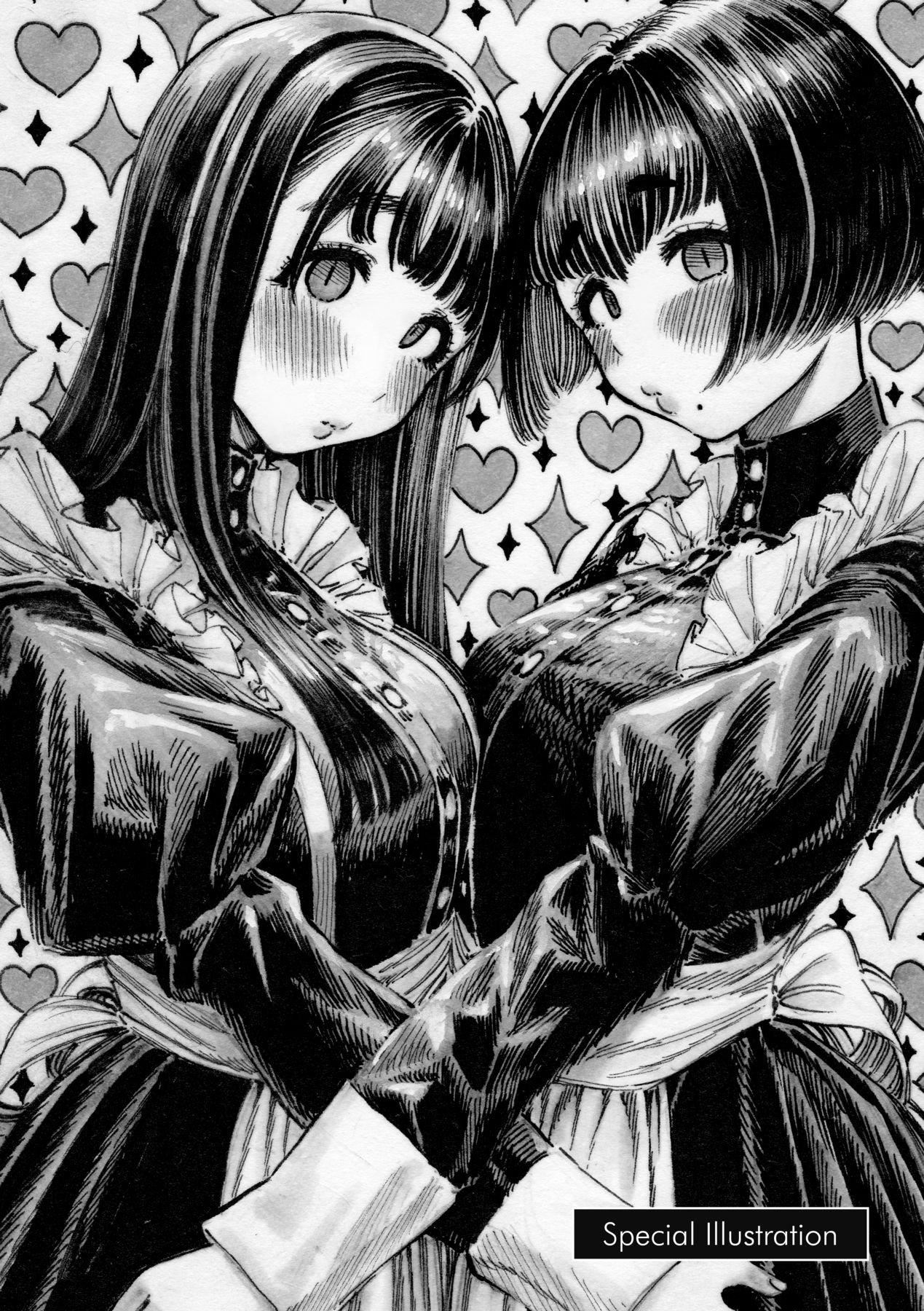 热帯夜[中国翻訳][无修正][昼寝]热帯夜[中国翻訳][无修正]