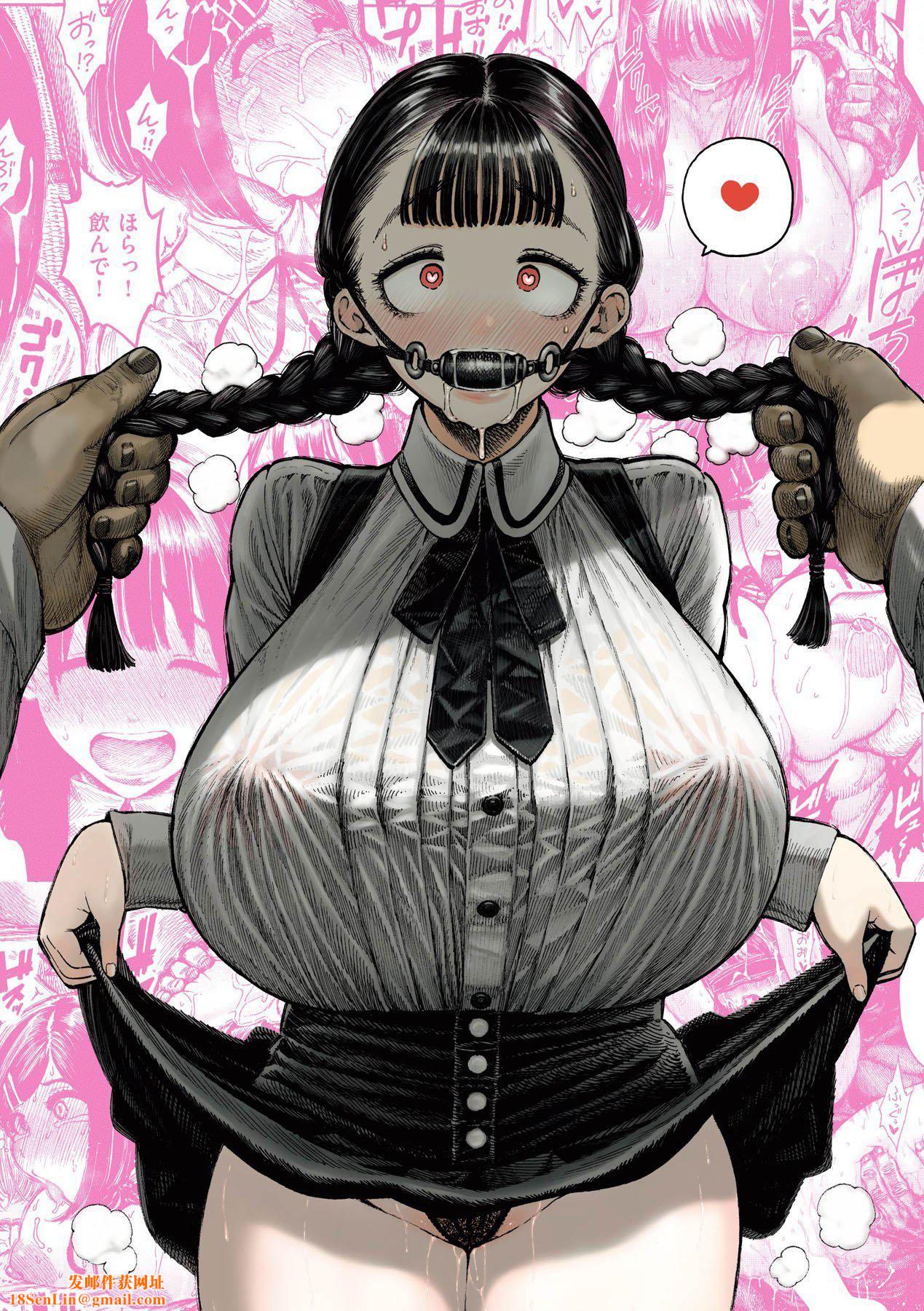 热帯夜[中国翻訳][无修正][昼寝]热帯夜[中国翻訳][无修正]