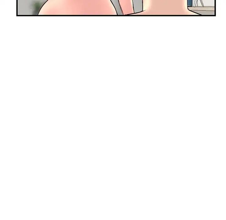 深夜网吧第9话
