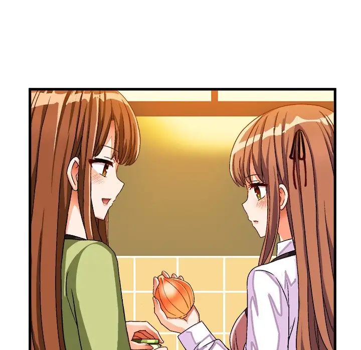 绘写你我的纯真第31话