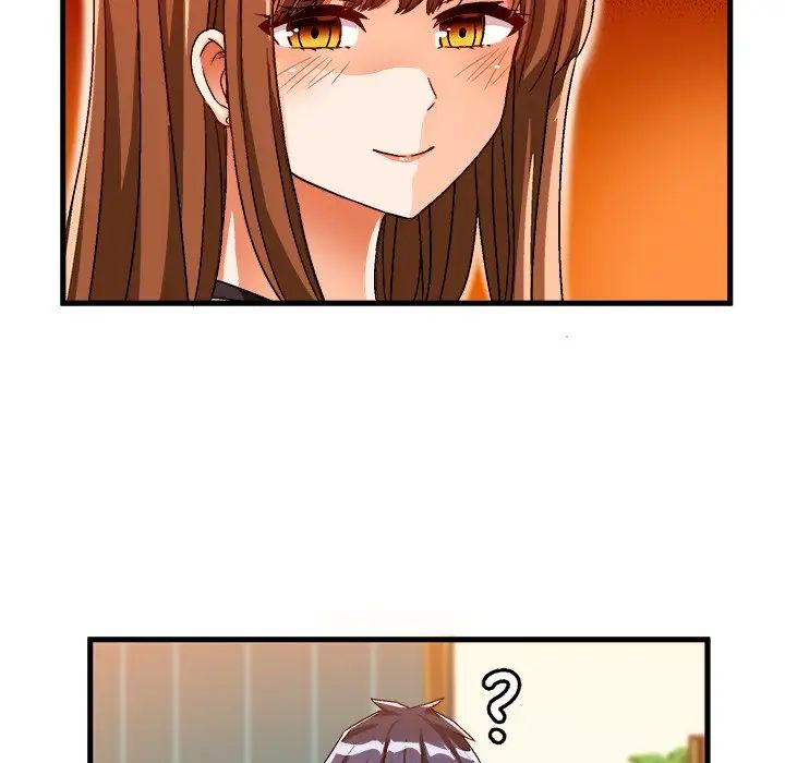 绘写你我的纯真第31话