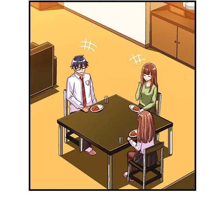 绘写你我的纯真第31话