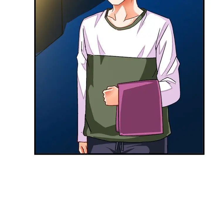 绘写你我的纯真第31话